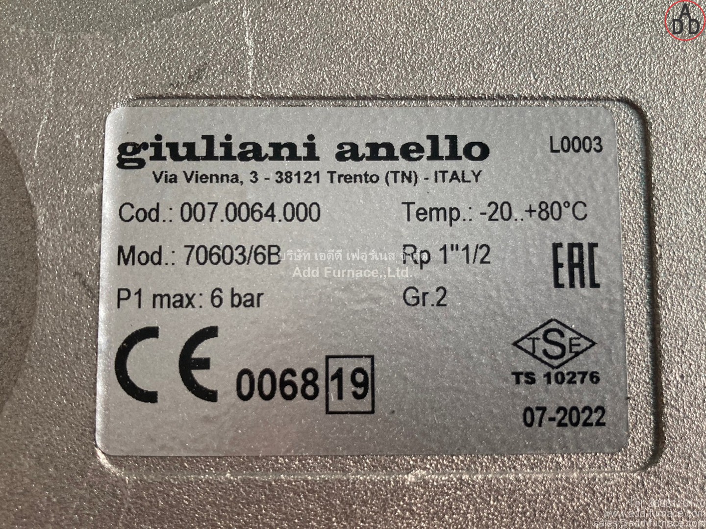giuliani anello Mod 70603/6B (12)
